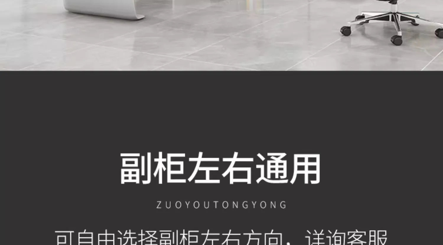 Organizer High End Computer Desks Modern Corner Work Light Luxury Office Desk Storage Creativity Escritorio Oficina Furniture