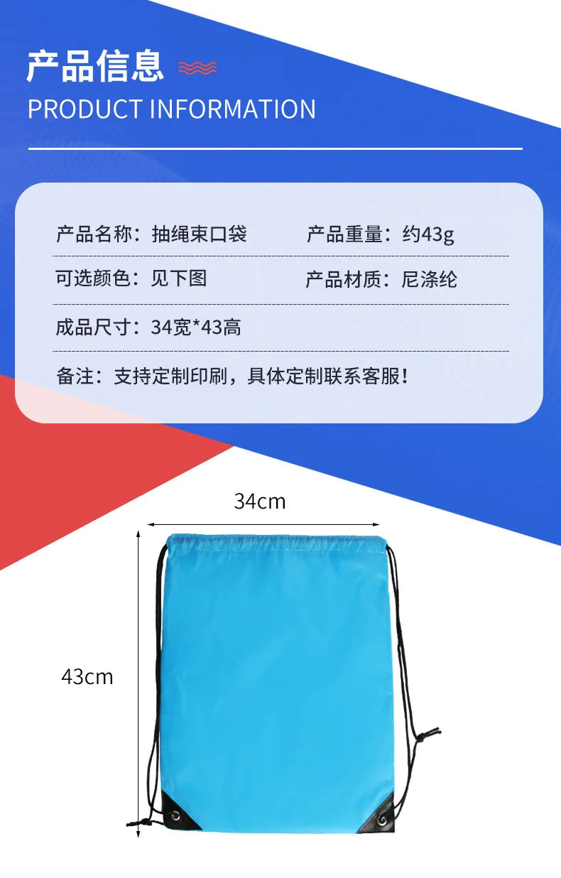 KPop Demon Hunters Drawstring Backpack Portable Foldable Storage Bag Reusable Sack Yoga Sport Organizer Travel Sundries Pouch