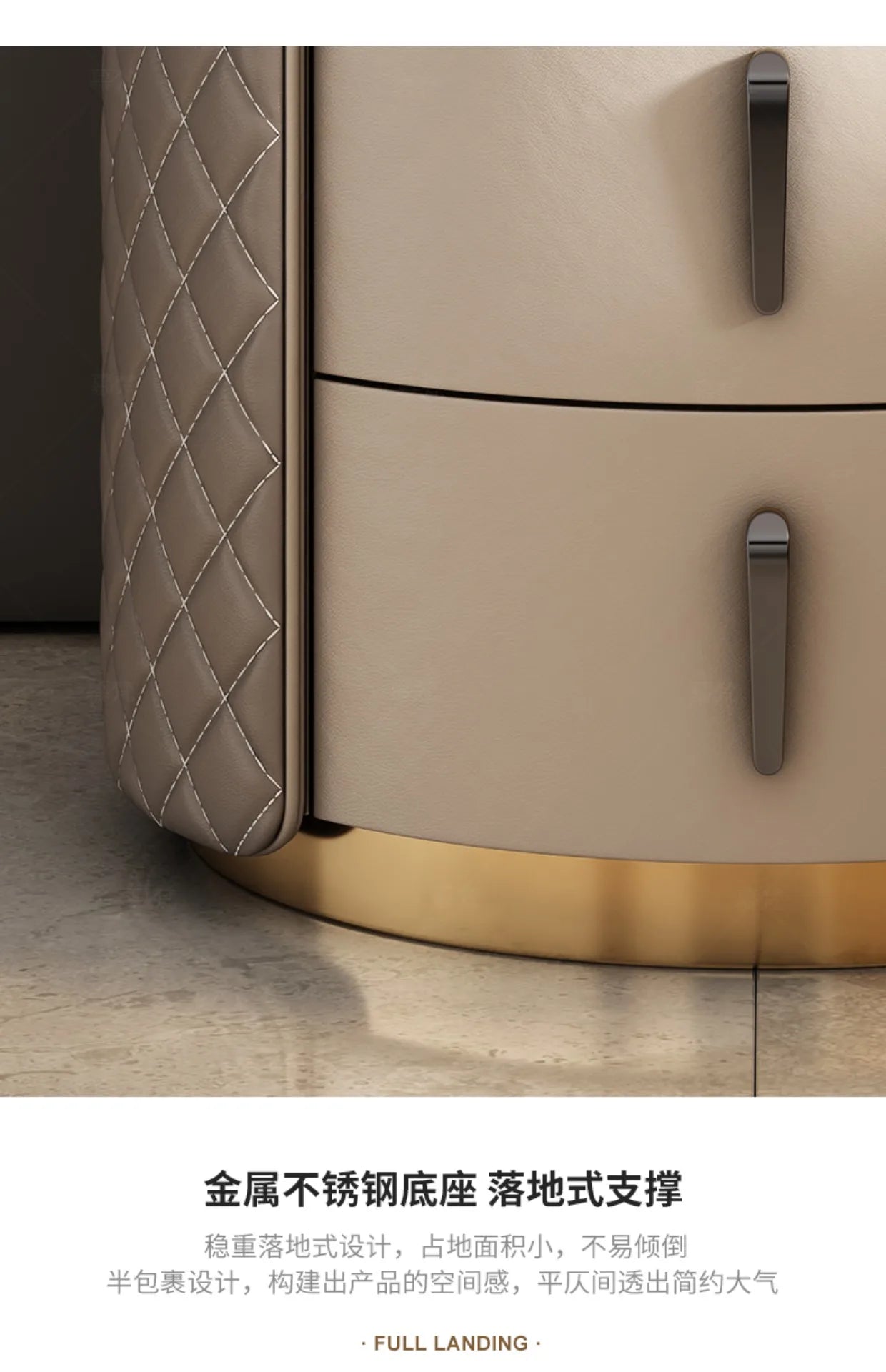 Storage Modern Nightstand Aesthetic Luxury Simple Leather Bedside Table Italian Trendy Muebles Para Cuarto Bedroom Furniture