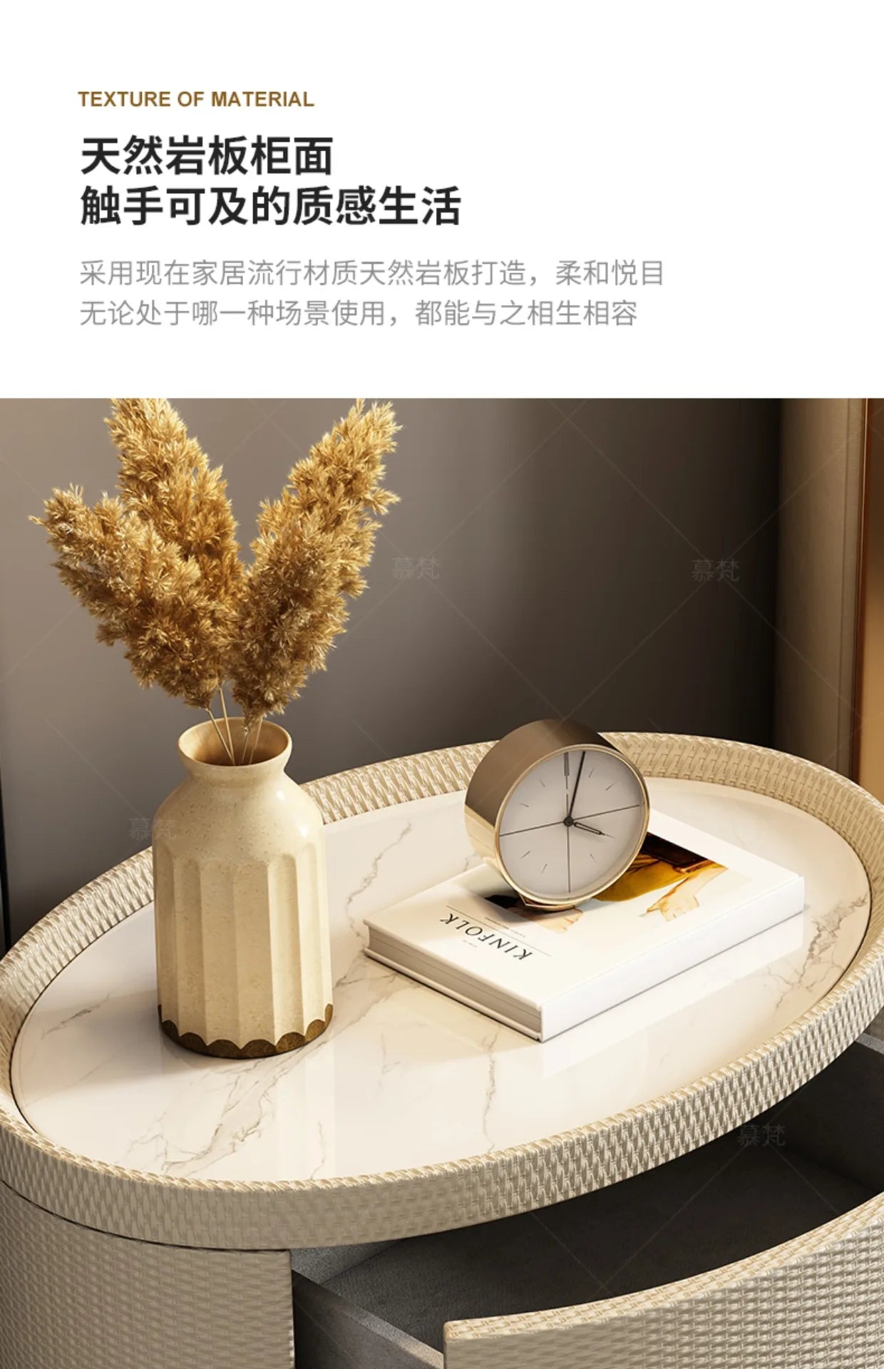 Luxury Modern Nightstand Minimalist Storage Nordic Italian Bedside Table Trendy Simple Muebles De Dormitorio Bedroom Furniture