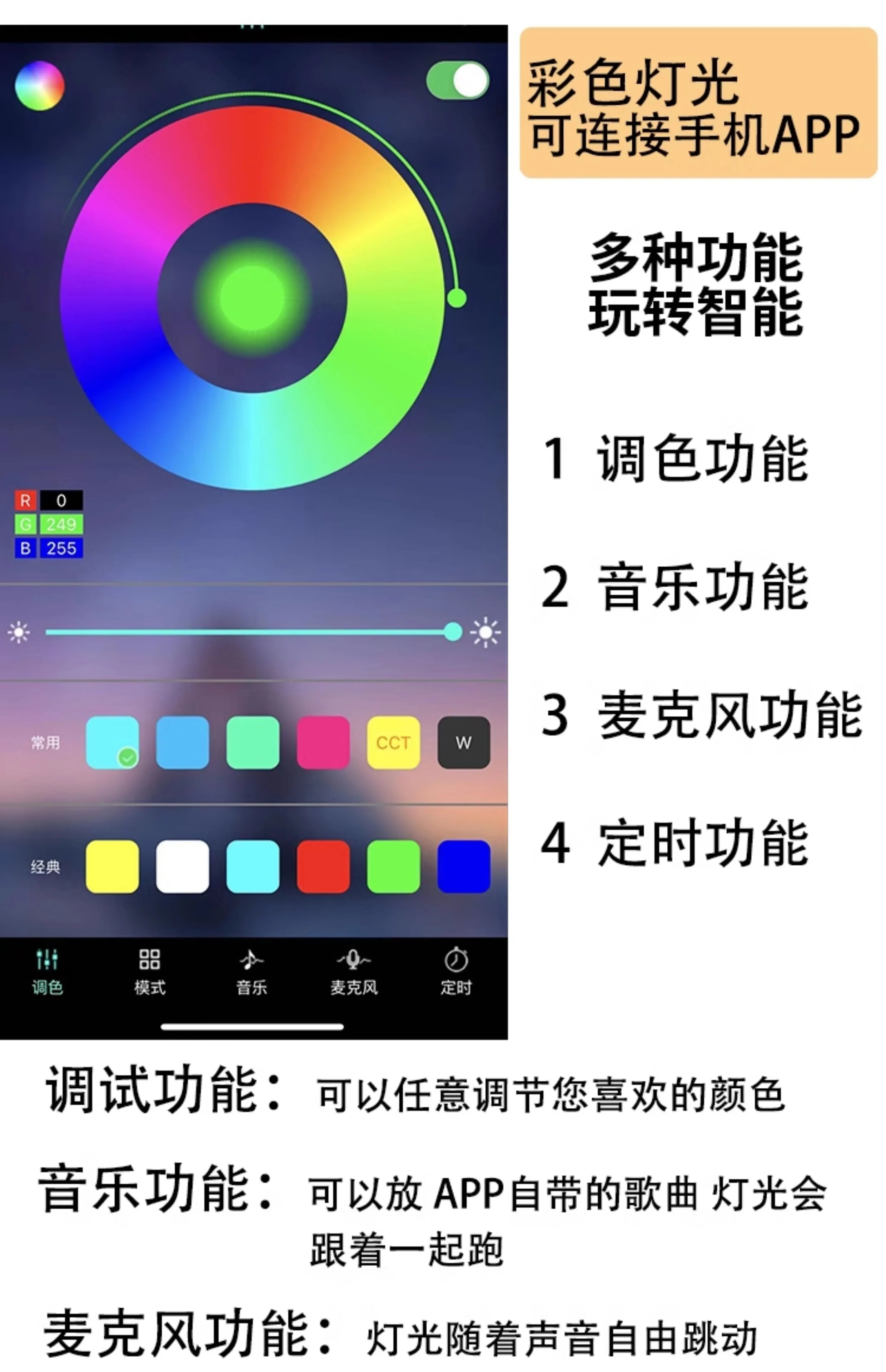 Aesthetic Light Mirror Long LED Girls Standing Smart Makeup Full Body Vanity Mirror Cute Standing Espelhos Home Decorations