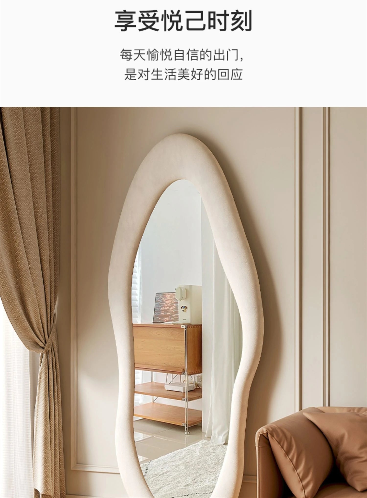 Oval Bed Room Mirrors Full Body Standing Nordic Design Luxury Mirrors Full Body Living Room Espejos Decorativos Room Decoration