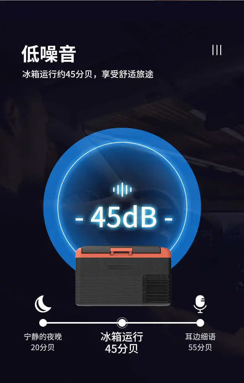 12V 24V 220V Three-voltage Dual-purpose Refrigerator 30L-50L Household Small Portable Refrigerator Fresh-keeping Freezer