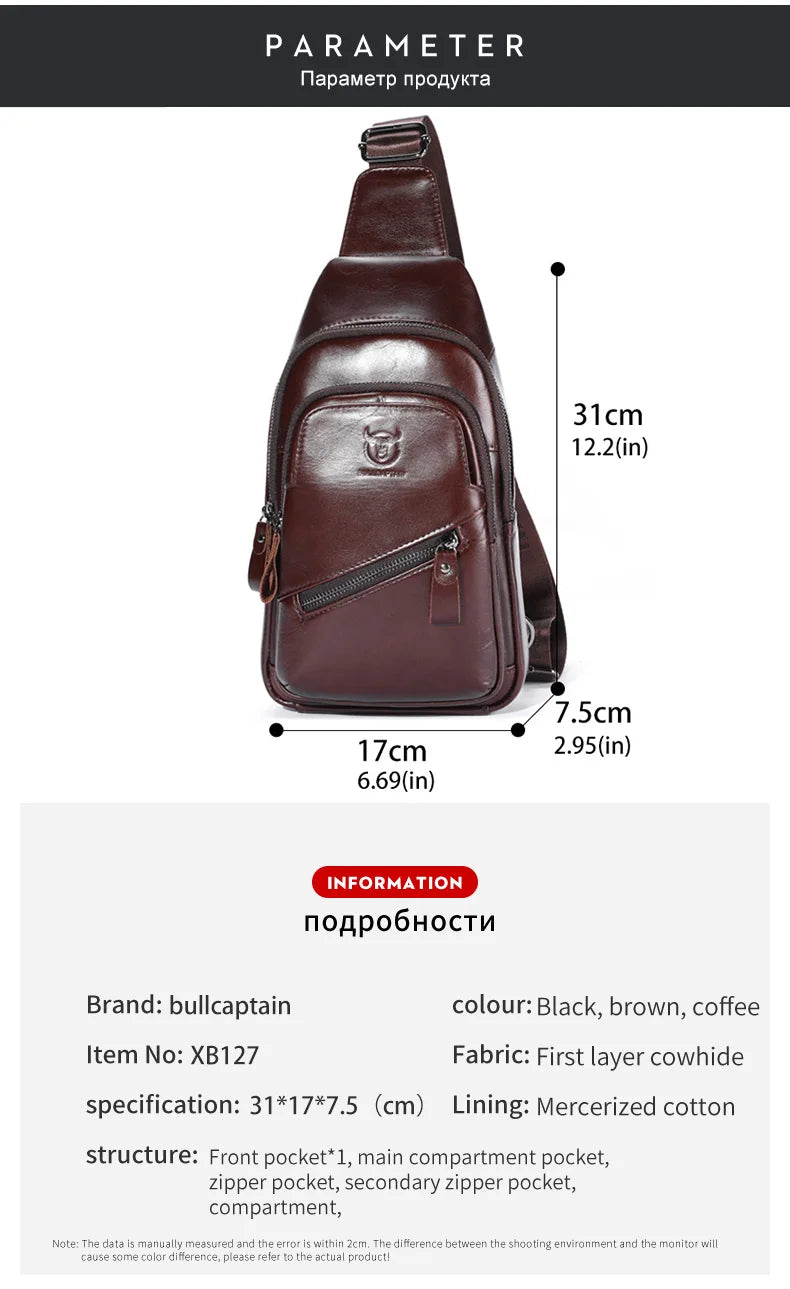 BULLCAPTAIN 2023 The Latest Men's Leather Chest Bag Large Capacity Casual Men's Messenger Bag Classic Leather Chest Bag XB 127