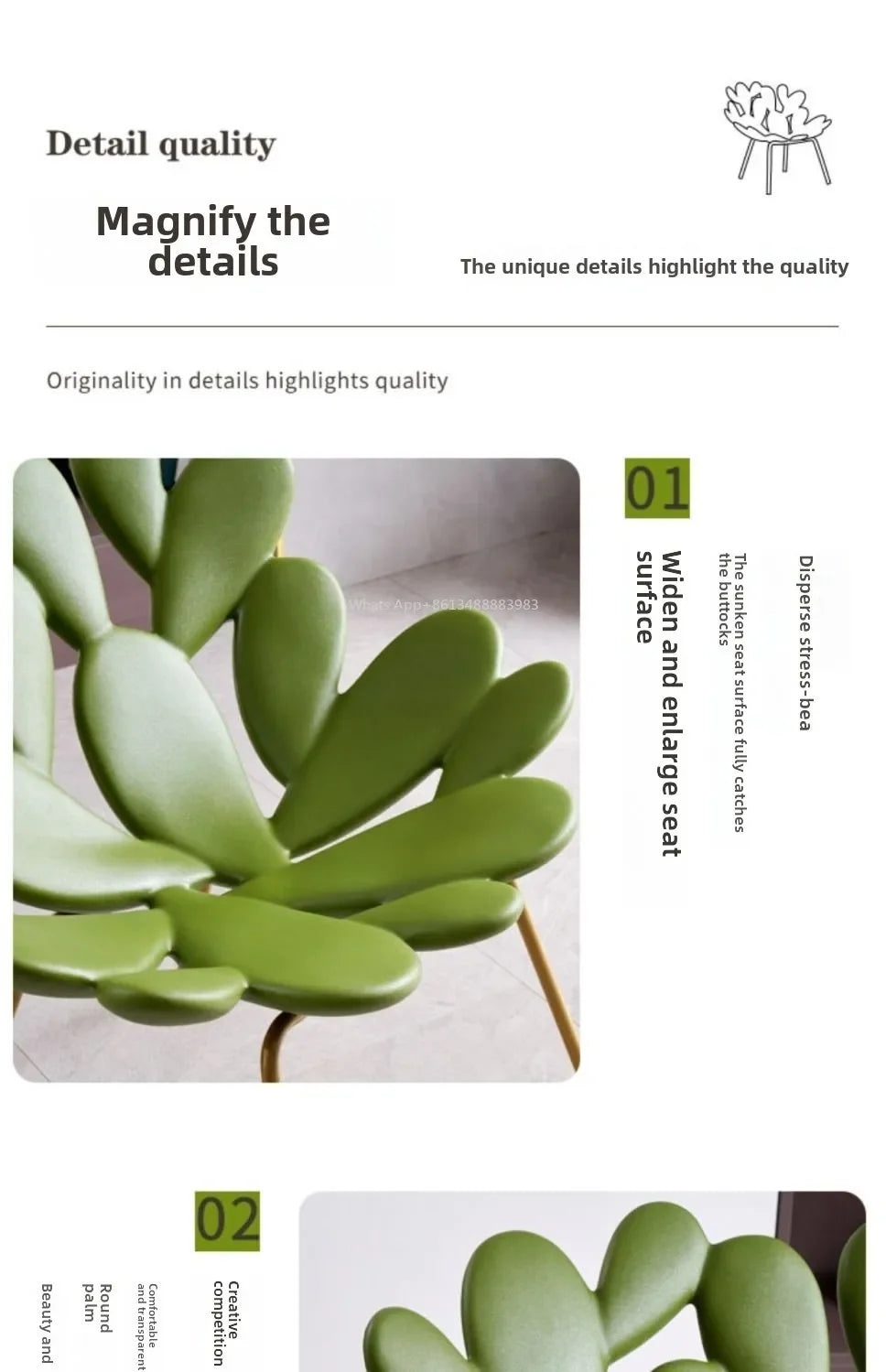 Internet Celebrity Cactus Chair  Leisure  Sofa  Modern Creative Light Luxury  Bed and Breakfast Living Room Balcony Outdoor