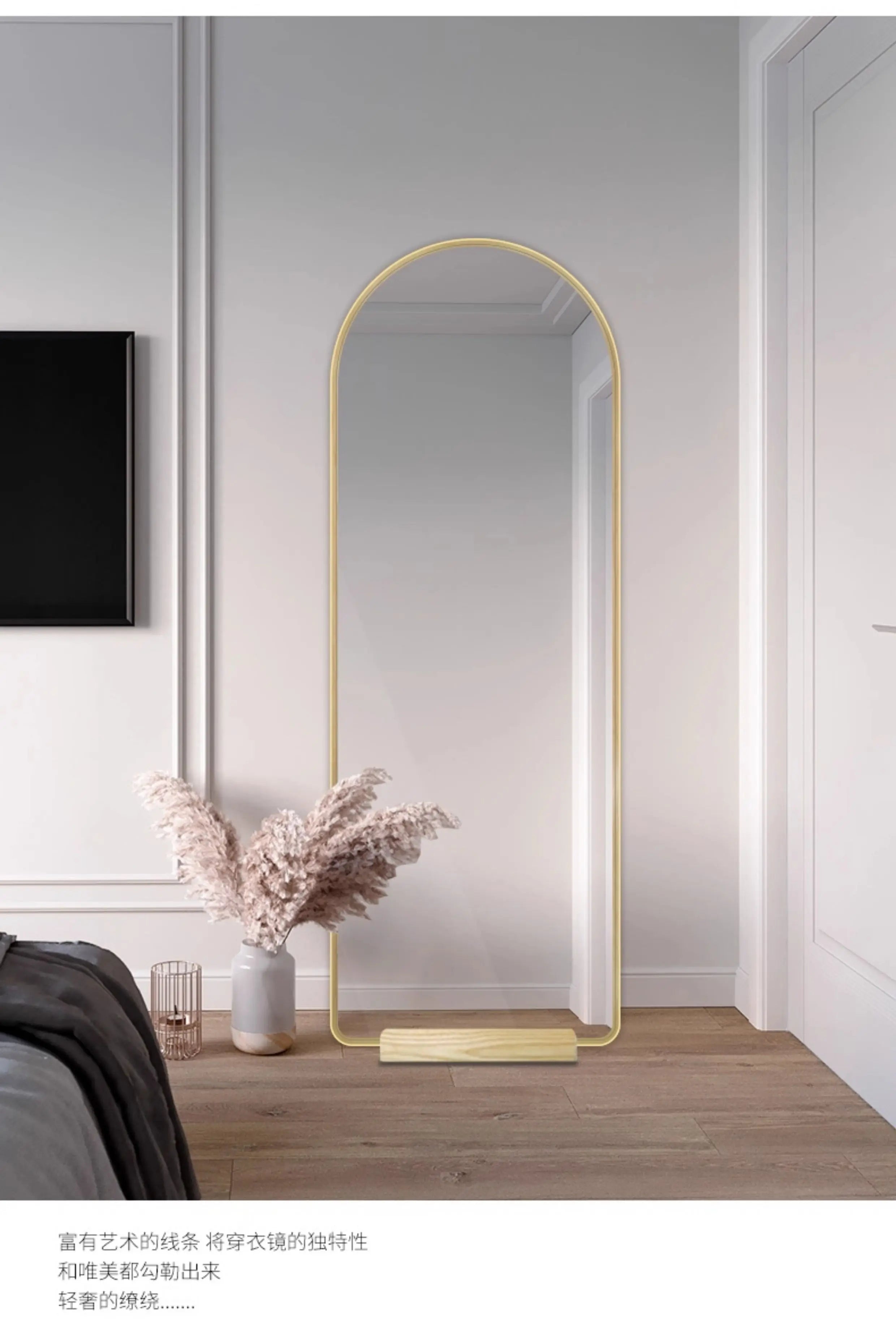 Funky Floor Mirror Standing Bathroom Bedroom Luxury Long Men Full Body Modern Mirror Decoration Espelhos Living Room Decorations