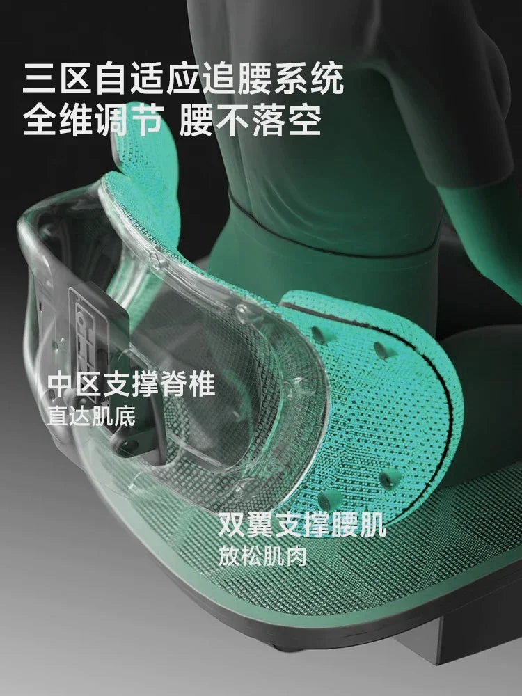 Ergonomic Lift Office Chair with Lumbar Support Household Gaming Esports Chair Household Computer Chair