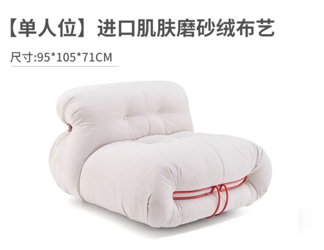 CASSINA Italian SORIANA Big Hippo Steel Teeth Medieval Wabi Sansi Cream Wind Fabric Corduroy Single Sofa