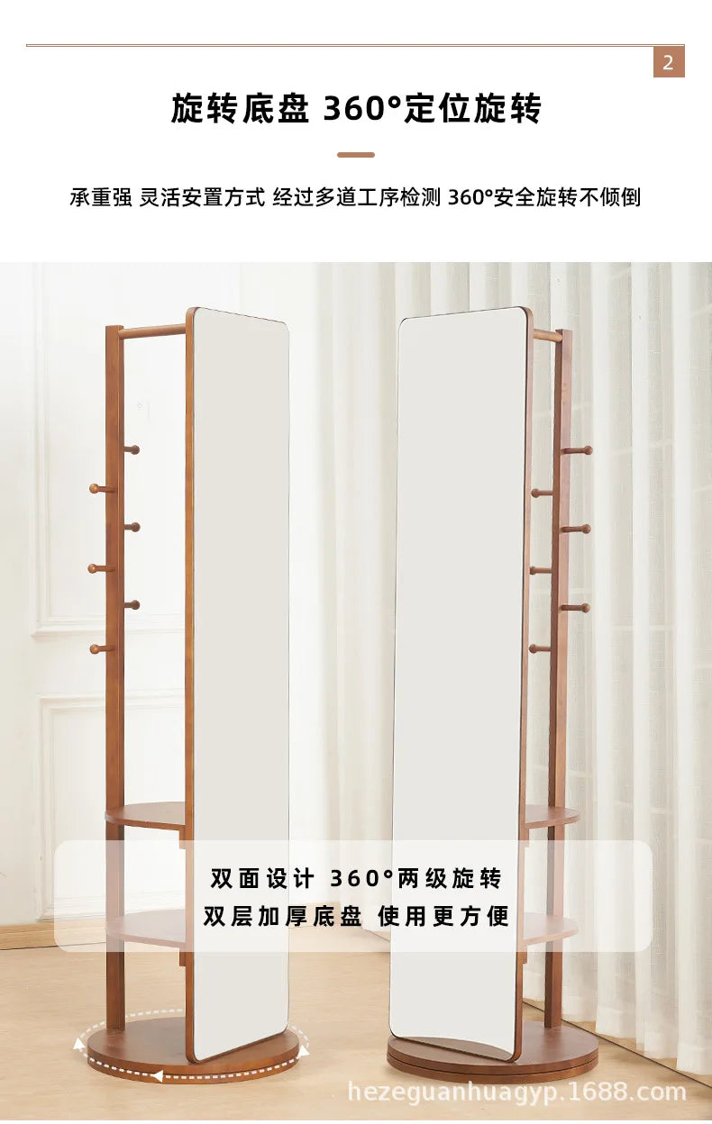 Solid Wood Full Body Floor Mirror for Home Bedroom Rotatable Movable Dressing Room Mirror with Clothes Hanger