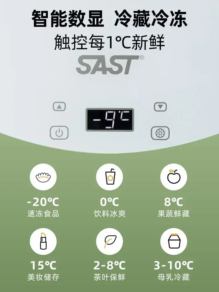 New Small Mini Refrigerator Car Home Dual-use Rental Room Dormitory Portable Single-use Refrigerator