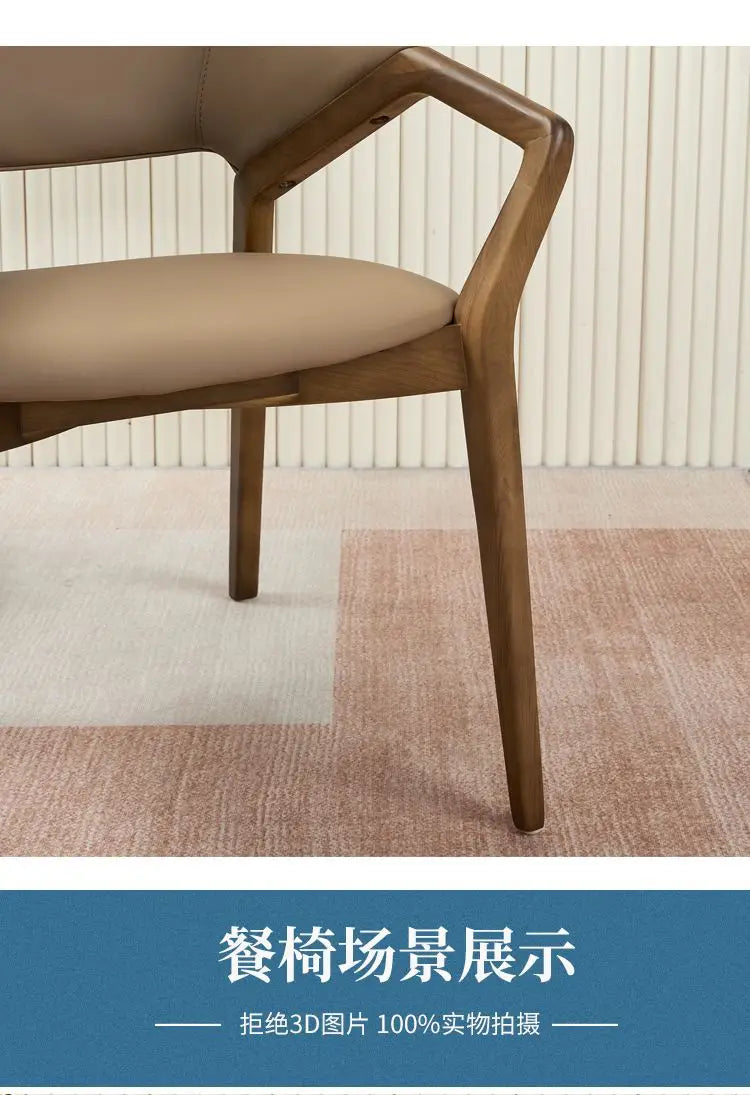 Nordic Simple Chair Solid Wood Italian Lounge Clear Aesthetics Modern Chairs Designer Entrance Minimalist Muebles Furniture