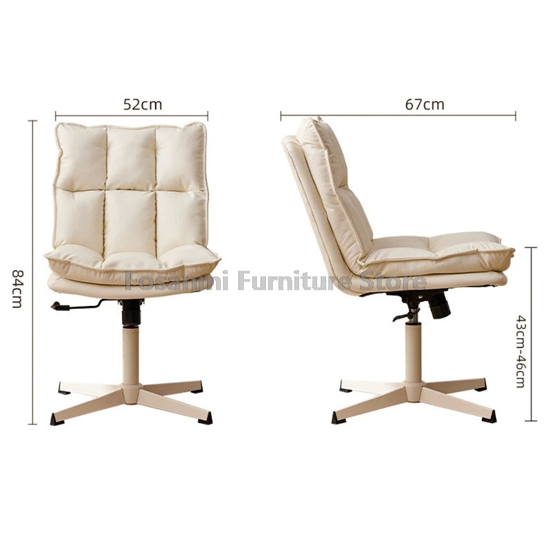 Height Adjustable Faux Leather Vanity Chair Ergonomic Office Home Comfort Swivel Desk Chair Simple Soft Gaming Computer Chairs
