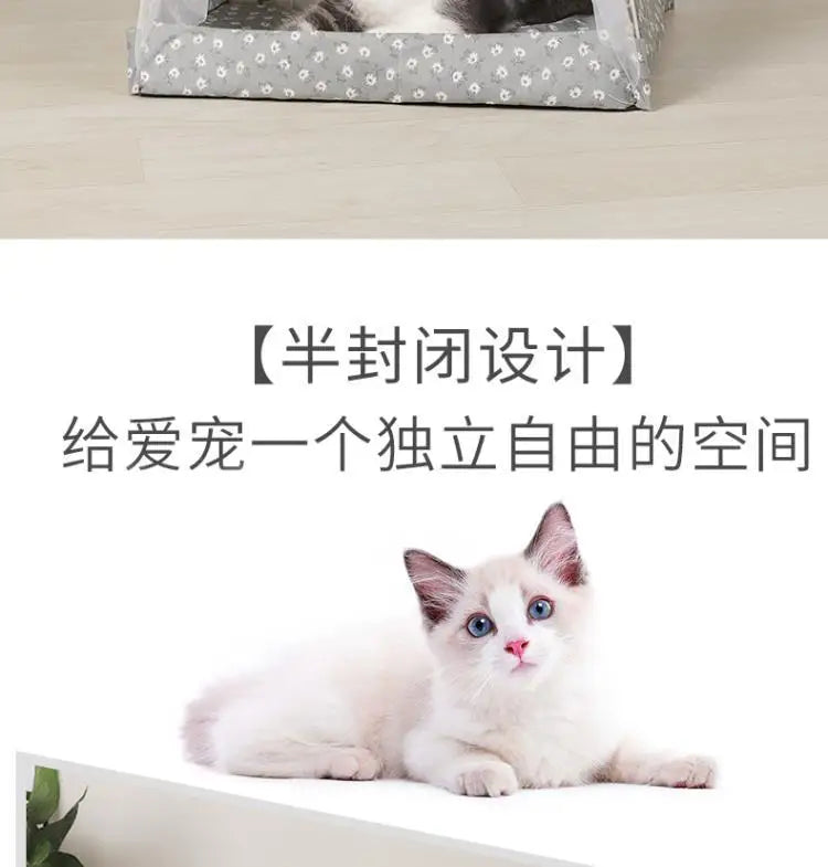 Cat Tent Bed Pet Cat House Closed Cozy Puppy Cage with Floors Pet Dog House Calming Cat Beds Puppy Kennel Tents Pet Supplies