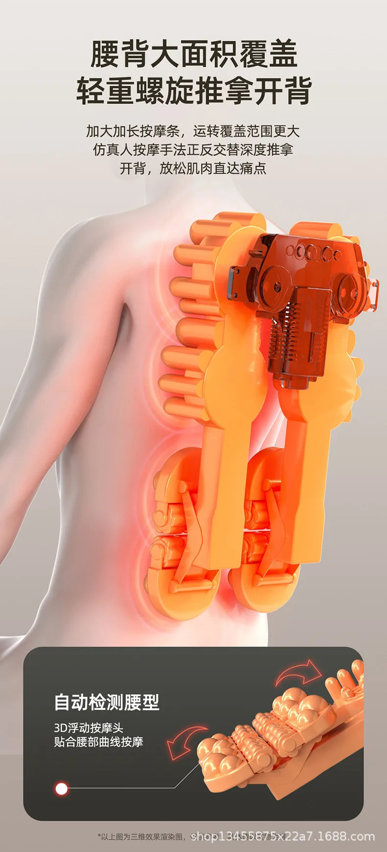 Full Body Hot Compress Massage Cushion Household Five-in-one Multi-part Massage Pad Intelligent Remote Control