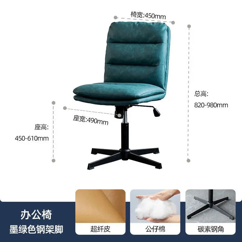 Designer Minimalist Ergonomic Comfortable Modern Aesthetics Italian Chair Office Chair Fashion Art Bureau Meuble Furniture