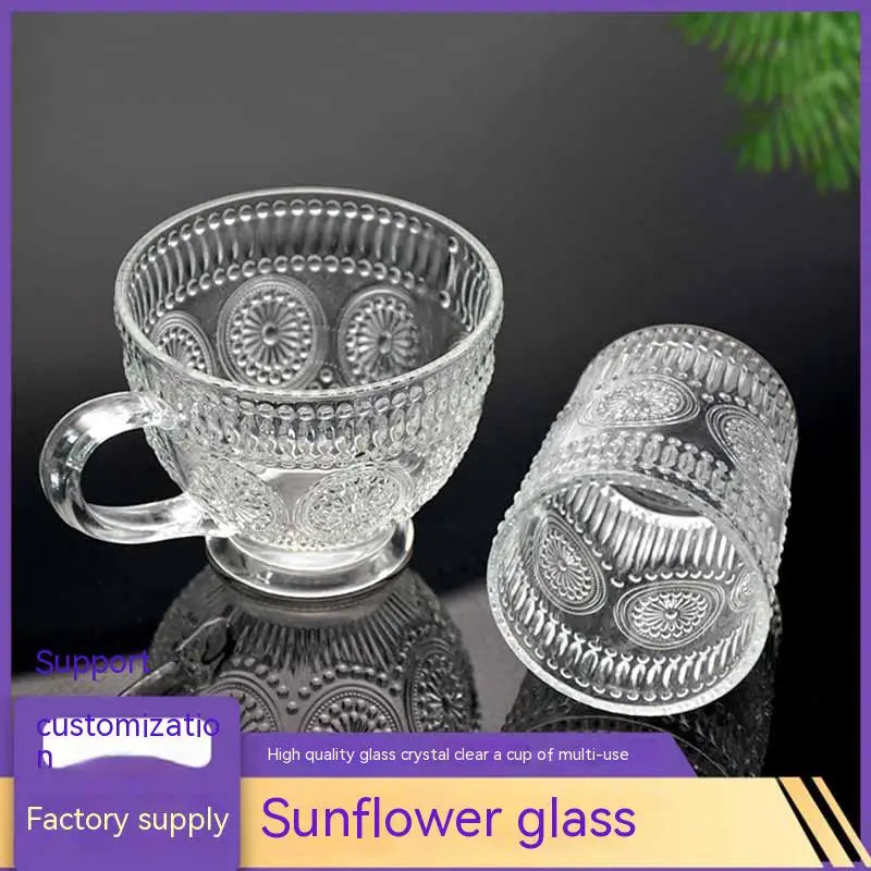 Retro High-Value Drinking Cup, Breakfast Milk Cup,  Cold Extraction, Coffee Cup, Relief