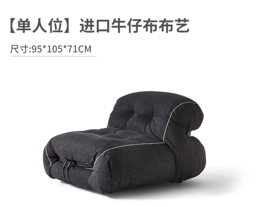 CASSINA Italian SORIANA Big Hippo Steel Teeth Medieval Wabi Sansi Cream Wind Fabric Corduroy Single Sofa