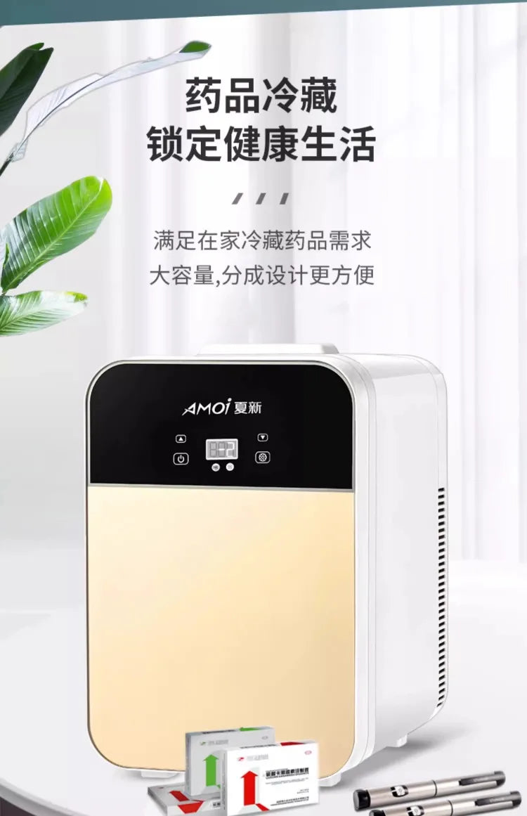 220V Amoi Mini Fridge Portable Refrigerator for Dorm Home Office Small Cooling CAL