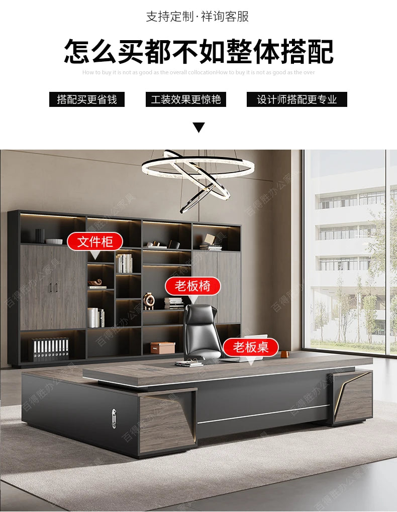 Light Luxury Vintage Office Desk Organizer L Shaped Mid Century Dark Wood Computer Desks Work Art Bureau Meuble Office Furniture