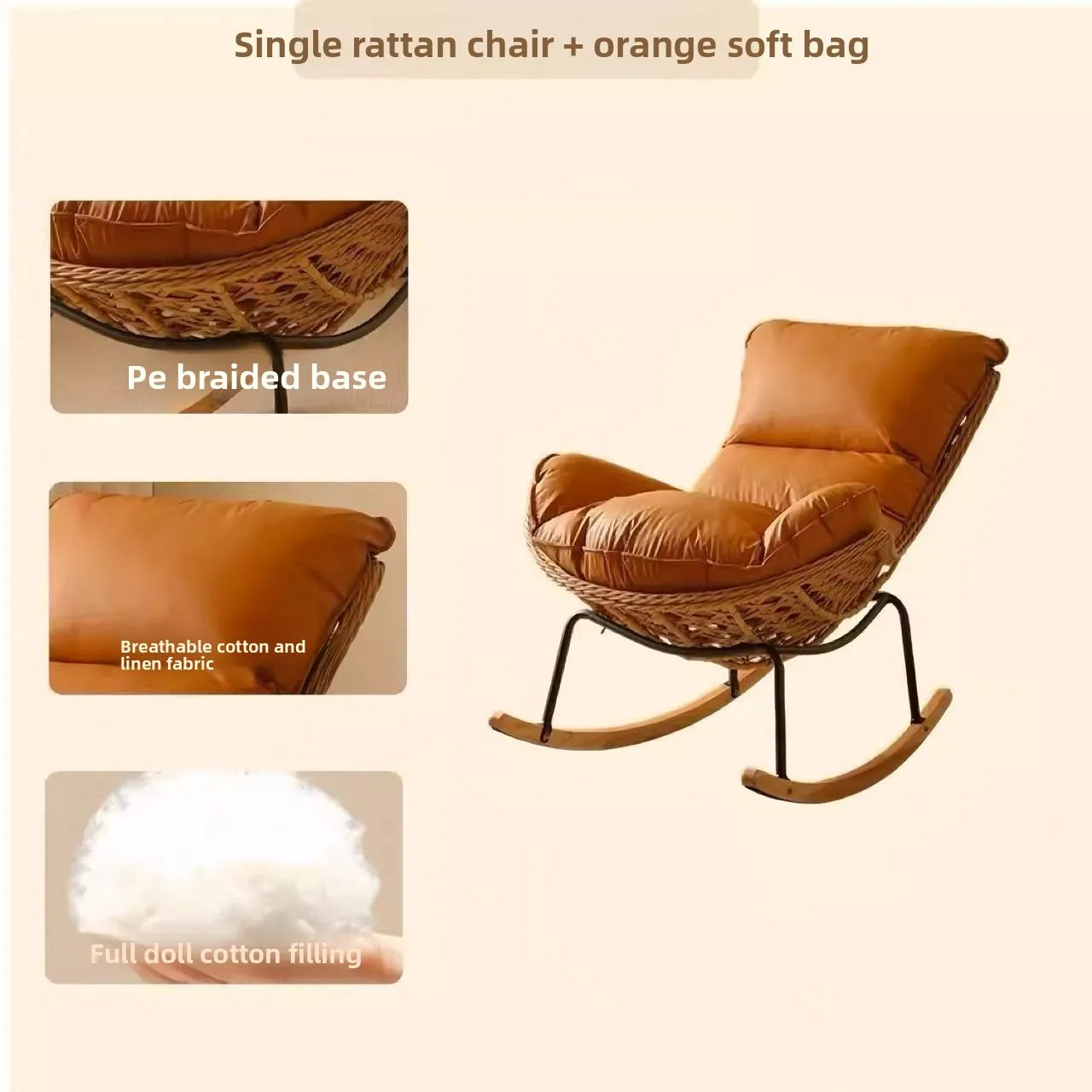 Outdoor Rattan, Recliner, Rocking Chair, Balcony, Outdoor, Courtyard, Leisure, Chair, Lazy, Sofa, Living Room, Sleepable