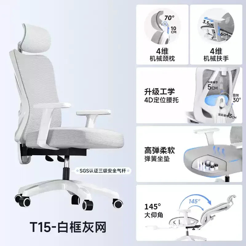 Ergonomic Office Chair Adjustable Mesh Headrest Backrest Relaxing Cushion Chaise Furniture Plaza Aliexpress Spain Boss Chair