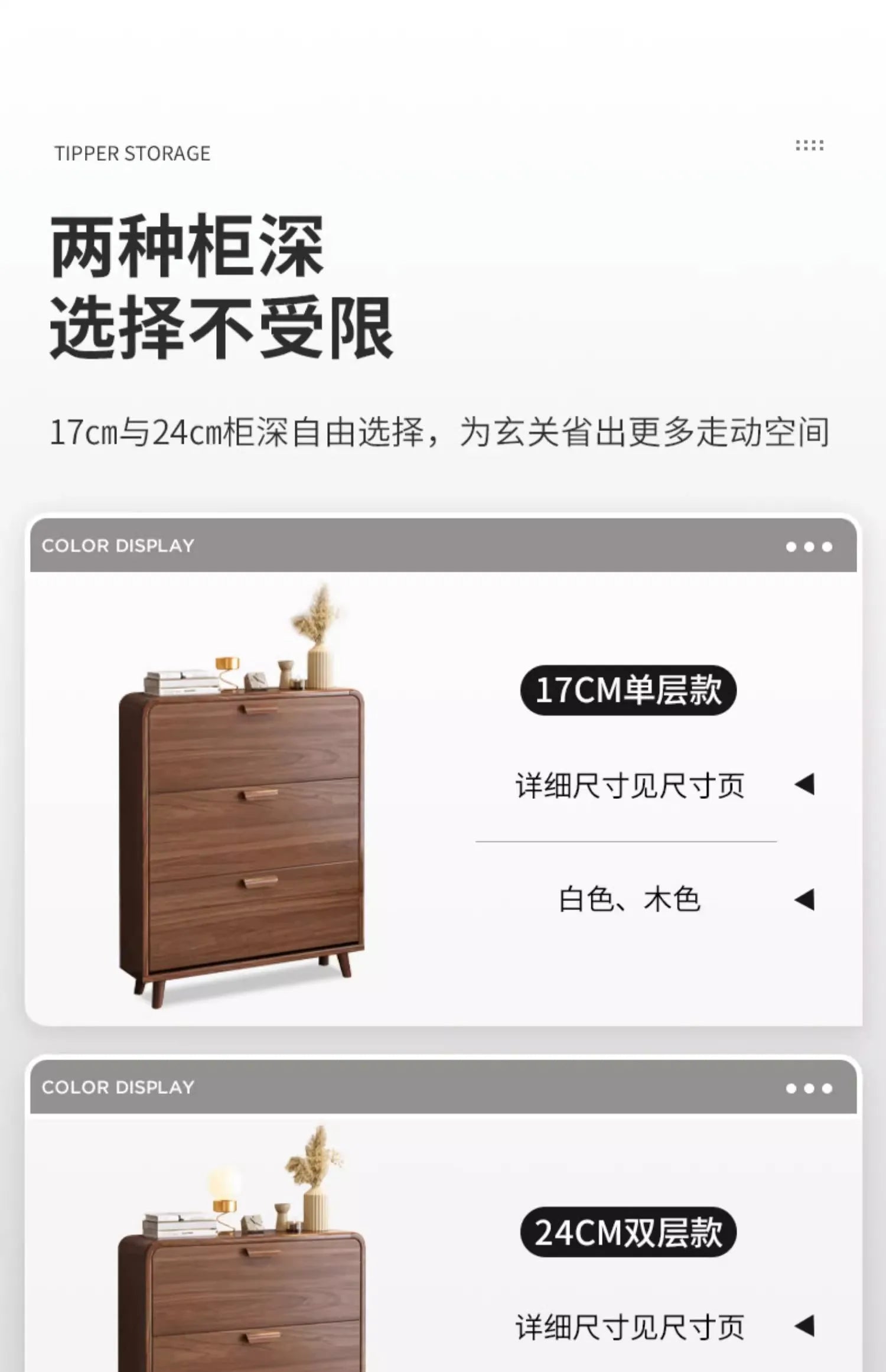 Designs Large Shoe Cabinet Closed Luxury Door Space Saving Shoe Cabinet Multi Layer Display Schonen Kast Entrance Hall Furniture