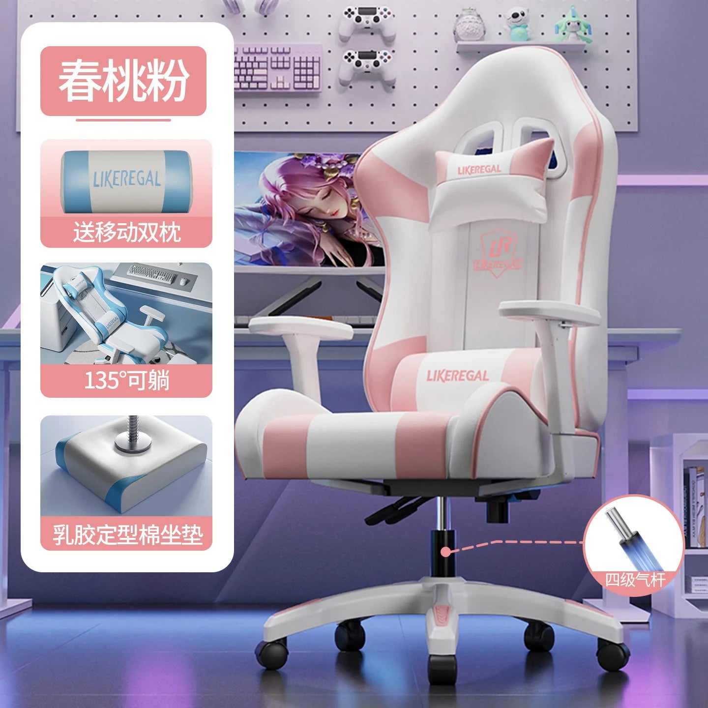 Ergonomic Student Office Chair Backrest Reading Playseat Study Office Chair Mobile Relaxing Kids Silla Oficina Home Furniture