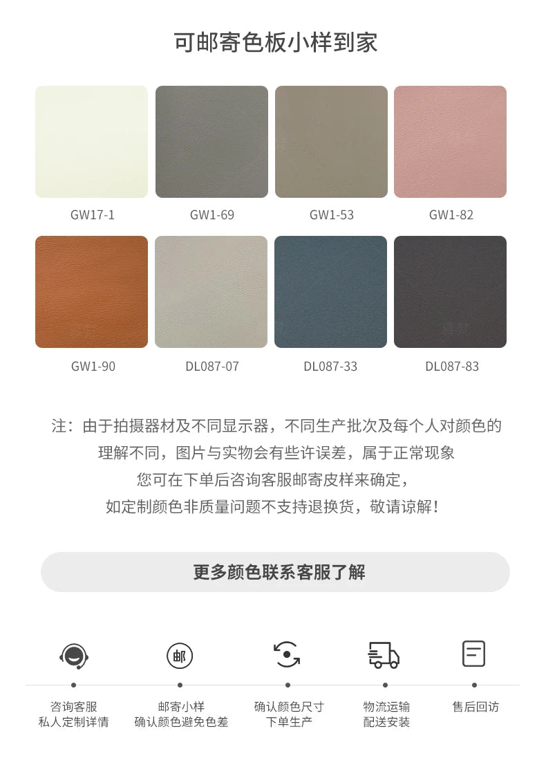 Storage Modern Nightstand Aesthetic Luxury Simple Leather Bedside Table Italian Trendy Muebles Para Cuarto Bedroom Furniture