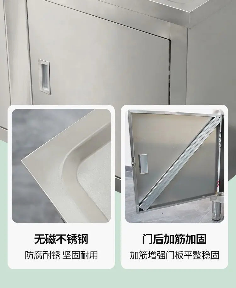 304 Integral Stainless Steel Cabinet Household Simple Kitchen Stove Sink Cabinet Rural Storage Storage Thickened Cupboard