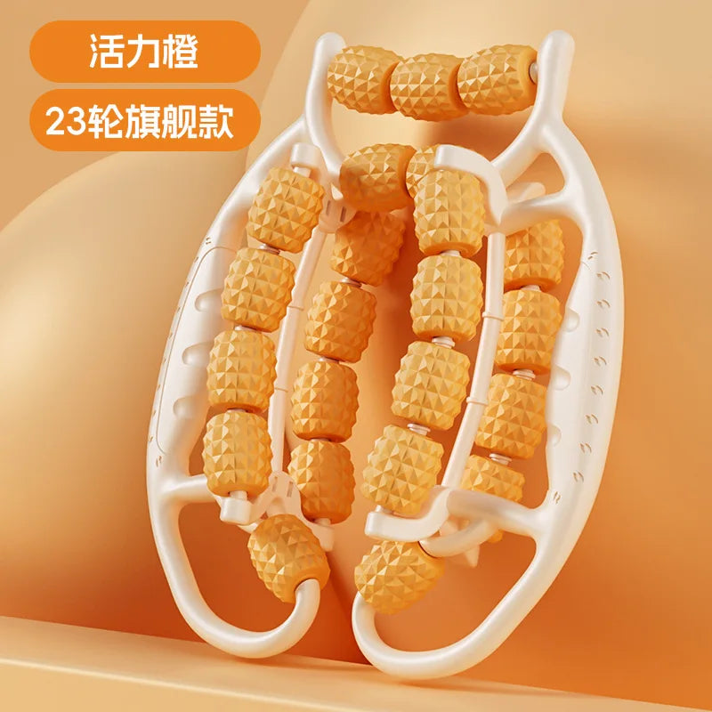 Leg Muscle Relaxation Leg Beauty Device Massage Thin Legs Ring Leg Pinch Yoga Wheel