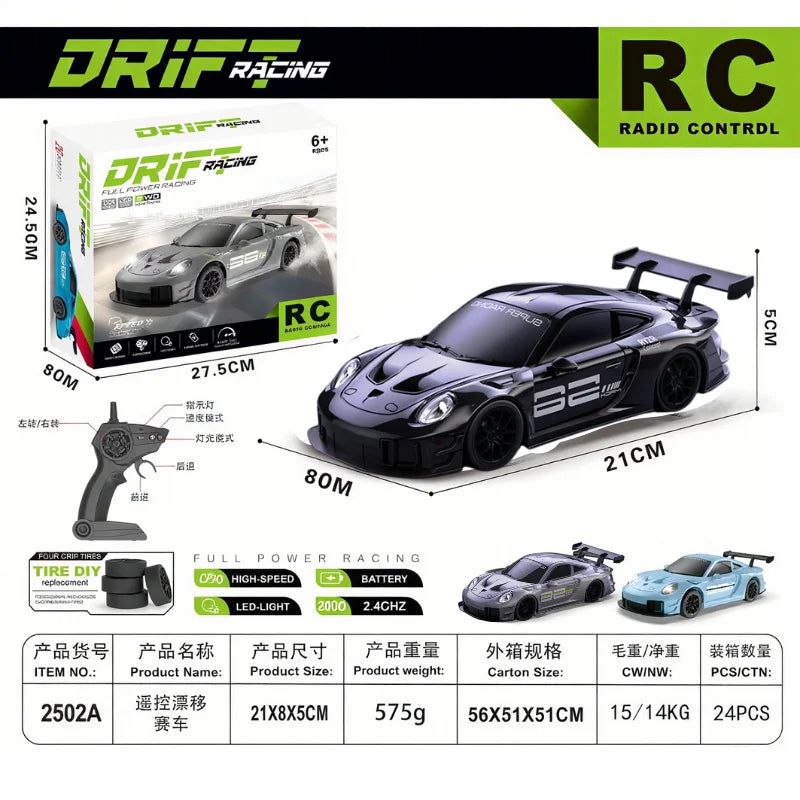2025 New, Limited Edition Rc Drift GT3 RS 911 mi SU7 1:24 Drift Racing Car, Racing Kids Gift with High Speed Remote Control