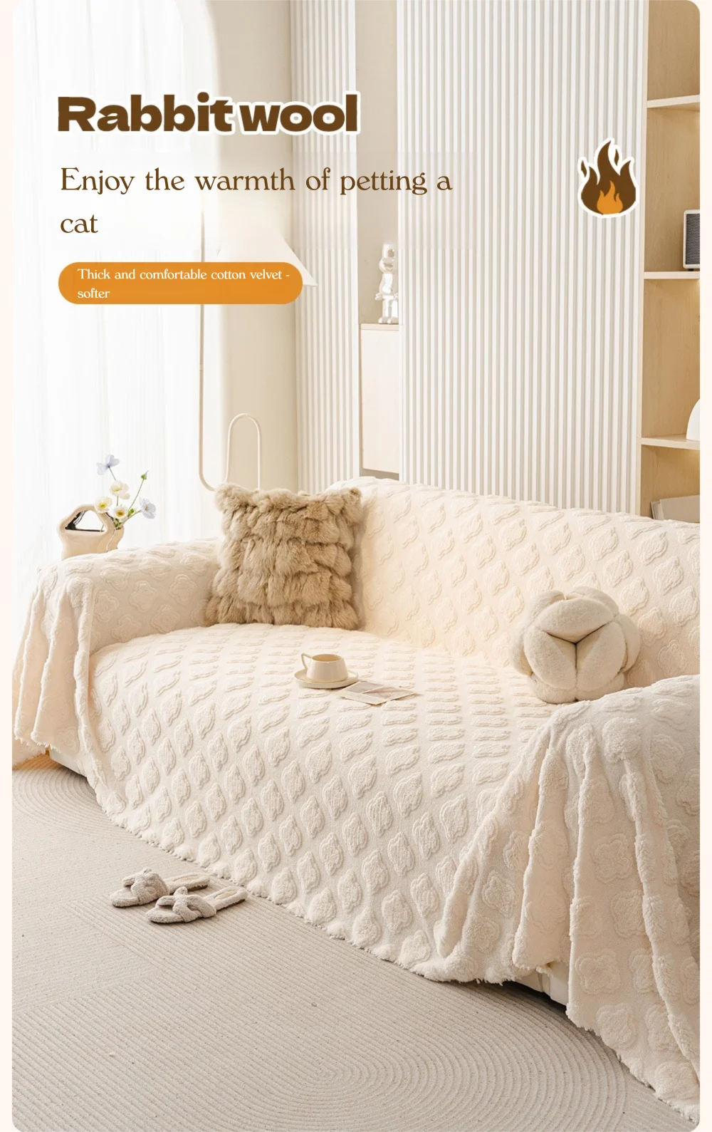 Winter Warm Thickened Sofa Cover French Cream Style Plush Shu Velveteen Full Coverage Slipcover Blanket