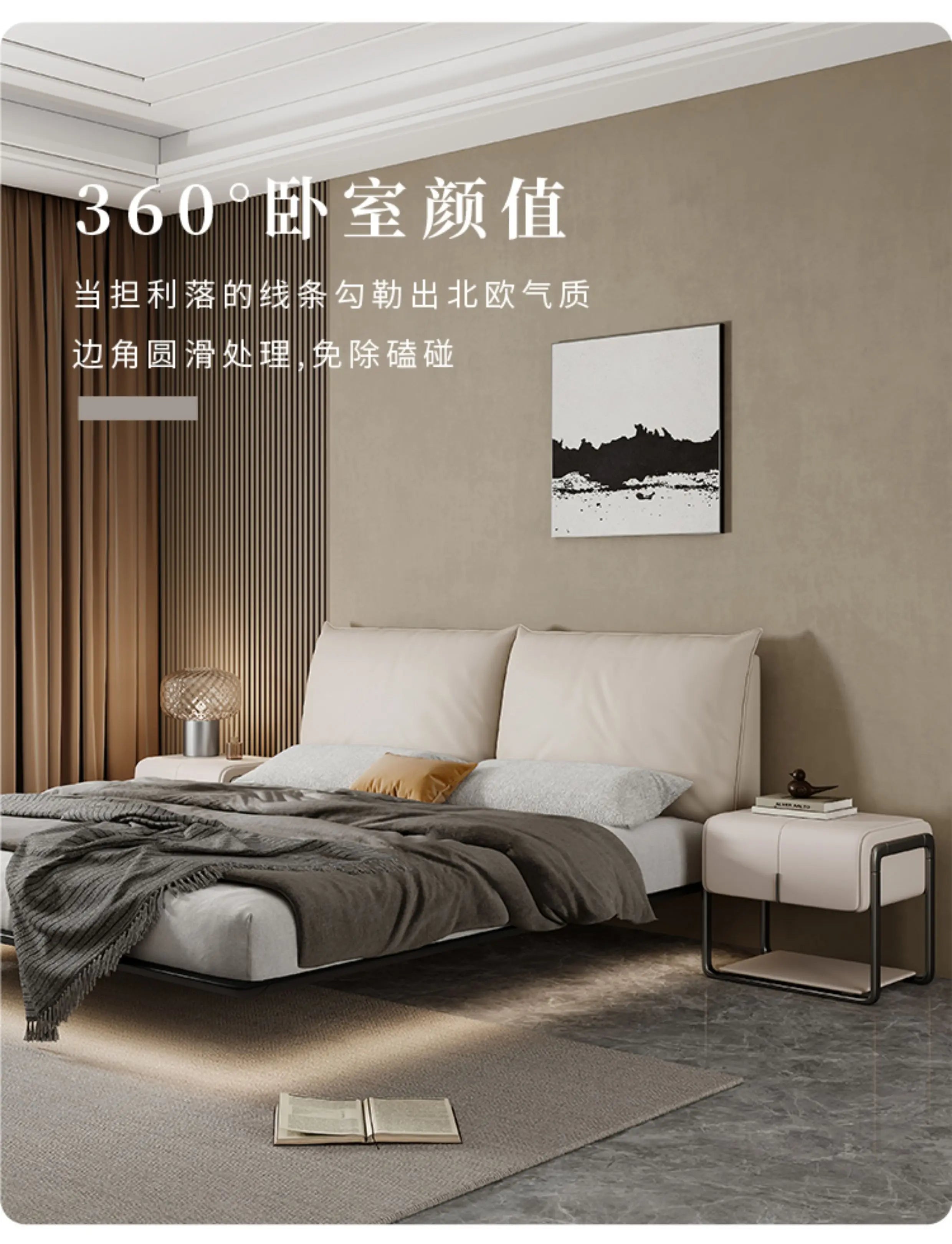 Minimalist Design Nightstands Modern Aesthetic Classic Storage Bedside Table Space Saving Bedroom Tables De Nuit Room Furnitures