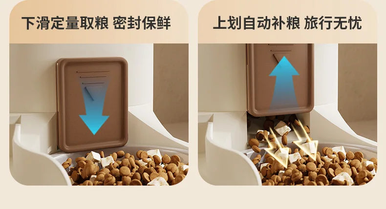 All-in-one Food and Water Feeding Machine Feeding Dispenser Exquisite Cat Dog Bowl Drinking Fountain Pet Feeder Water Supply