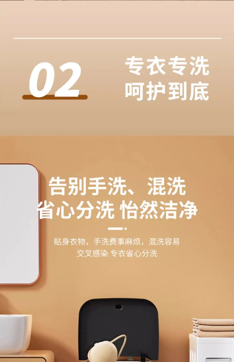 220V Yangzi Mini Washing Machine for Infant Underwear Socks Baby Clothes Cleaning AP