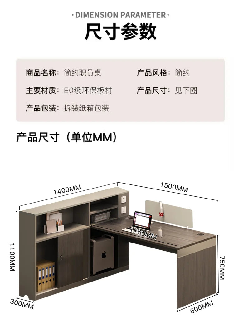 Electric Standing Desk Motion Desk Gaming Table Study Desk Portable Table Adjustable Electric Escritorio Blanco Furniture