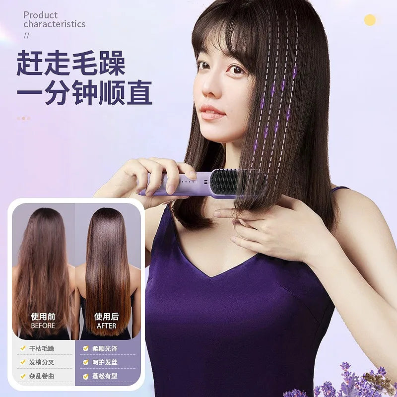 Wireless Hair Straightener Heating Negative Ion Straight Curling Hair Comb Rechargeable Anti-scalding Electric Hair Care Brushes
