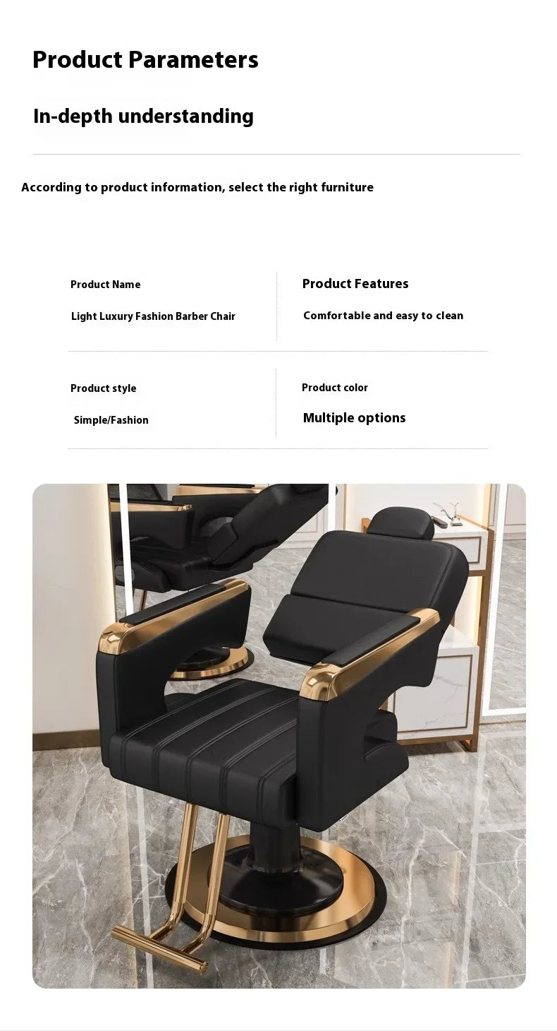 Barber Shop Barber Chair, 360° Rotatable, Hydraulic Lift Chairs, New Design, Customizable Hair Salon Store Furniture Wholesale