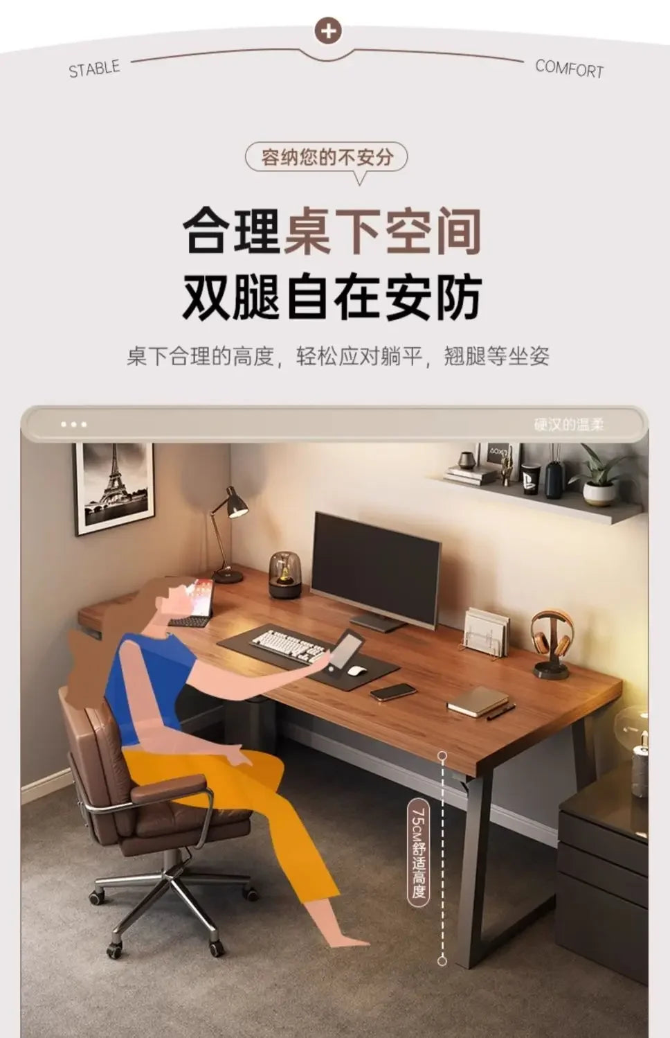 Home Computer Desk Desktop Desk Student Home E-sports Table Bedroom Simple Bookshelf Table Long Desk Workbench