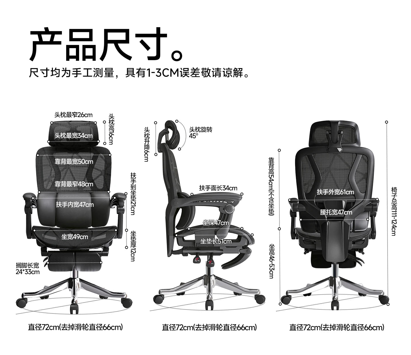 Luxury Office Chair High Back Computer Desk Chair Adjustable Height Swivel Rolling Chair Home Office Sillas Gaming Furniture