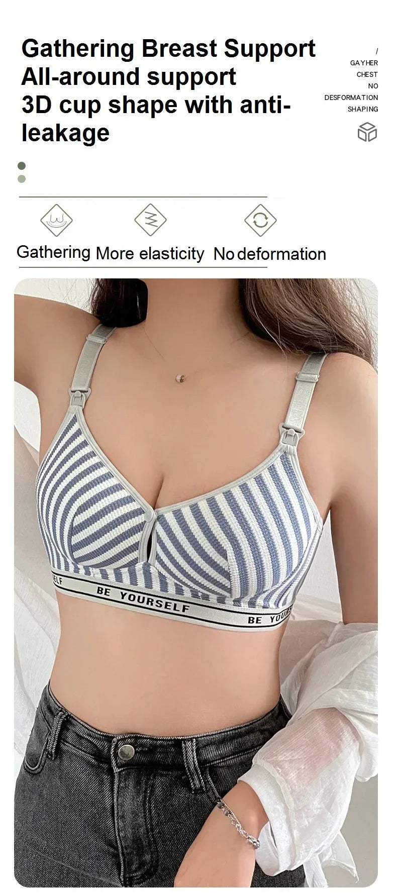 Women Mommy Nursing Underwear Women Mom Cotton Maternity Pregnant Brassiere Female Ladies Mommy Non-steel Ring Breastfeeding Bra