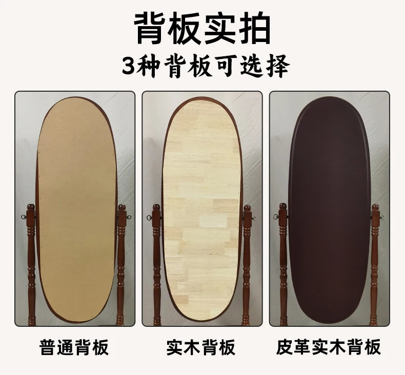 Standing Bed Room Mirrors Full Body Floor Nordic Design Long Mirrors Full Body Long Princess Espejos Decorativos Room Decoration