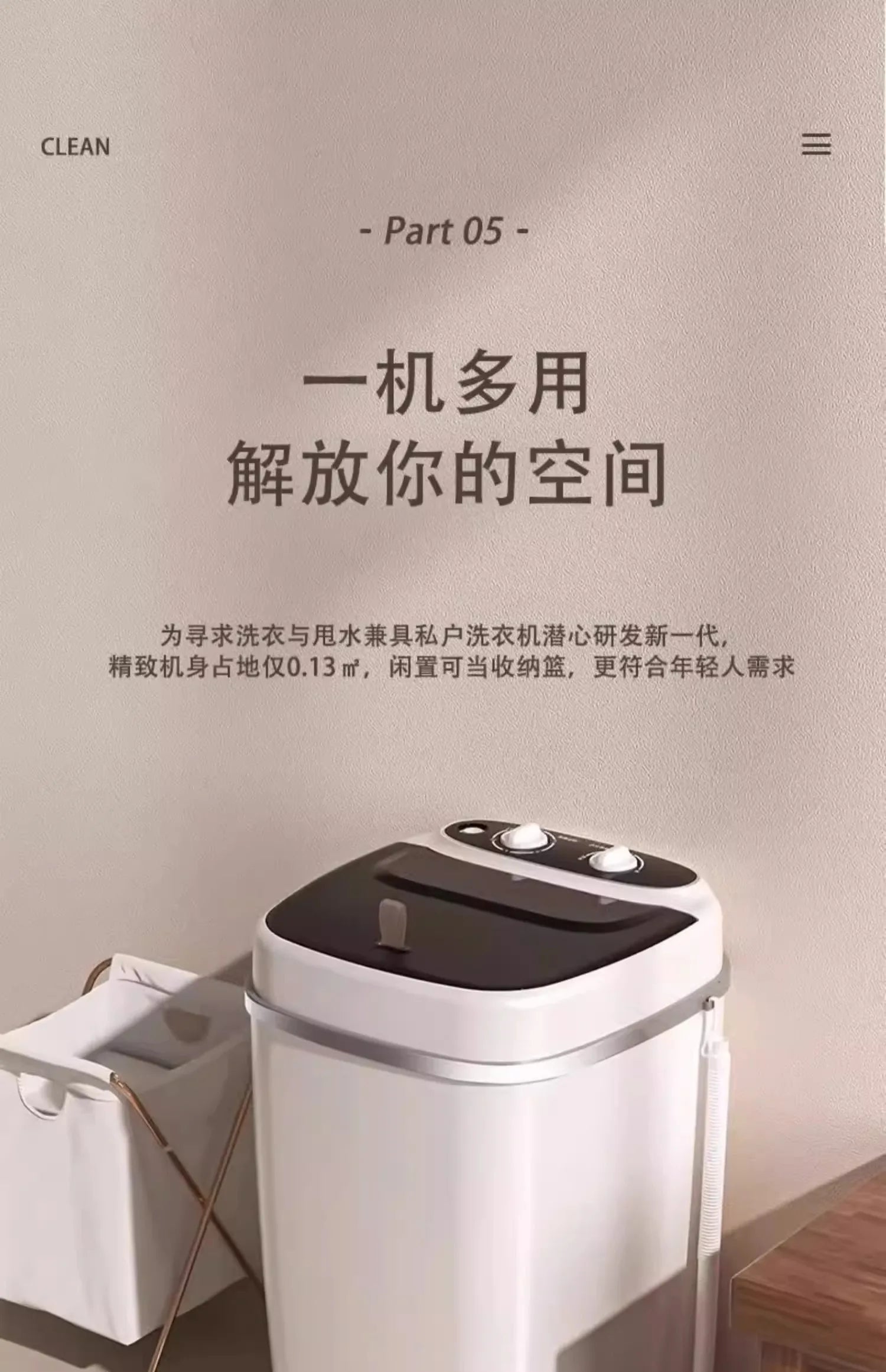 Large capacity washing machine mini small semi-automatic household washing and dehydrating machine dormitory socks washing