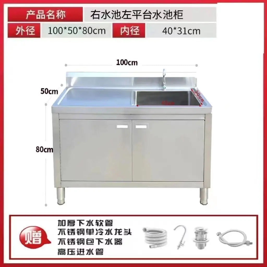 304 Integral Stainless Steel Cabinet Household Simple Kitchen Stove Sink Cabinet Rural Storage Storage Thickened Cupboard