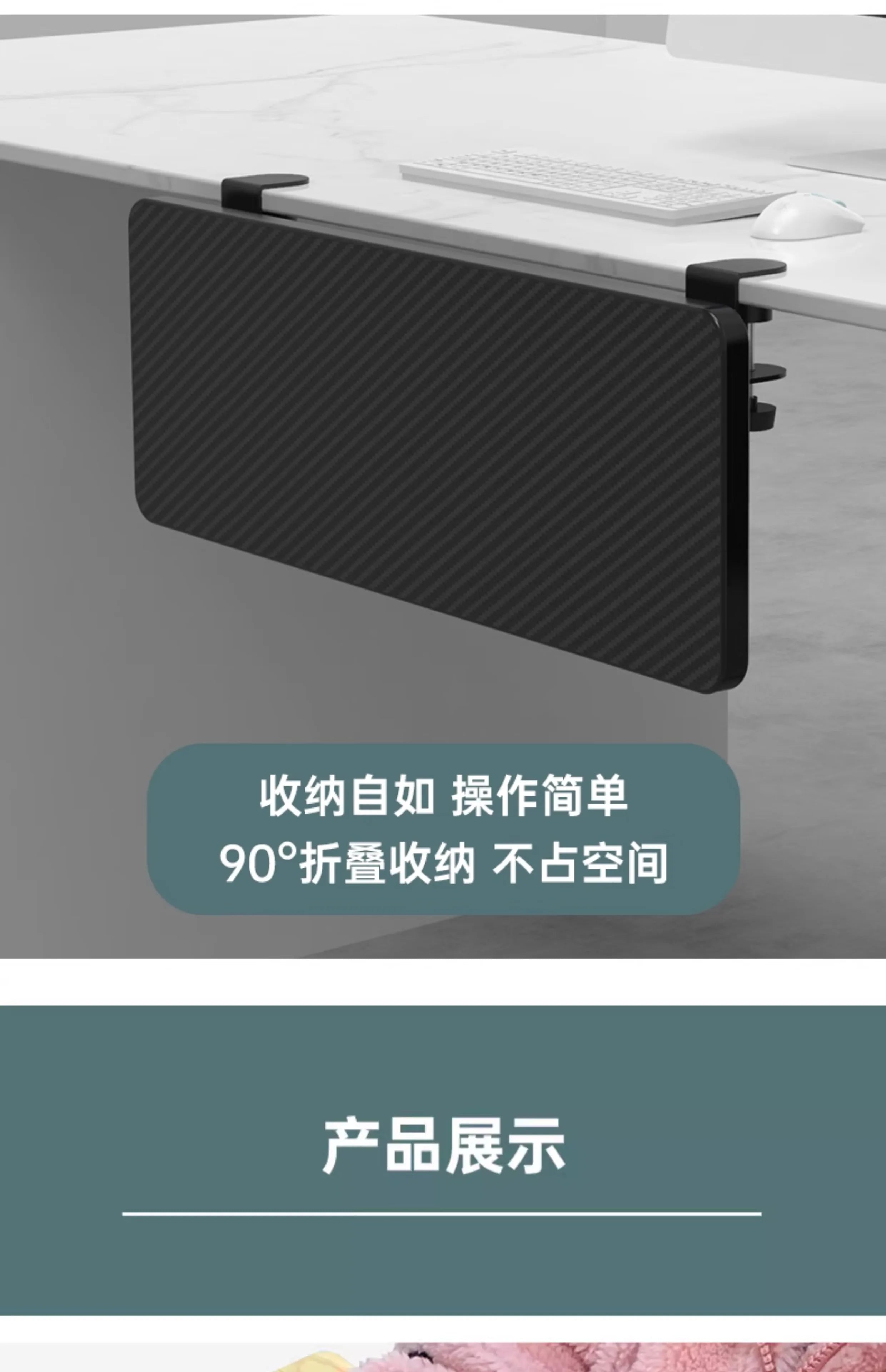 Desk Extension Board Foldable Widening Laptop Table Expander Hand Rest Support Home Office No Drill Computer Desk Extensions