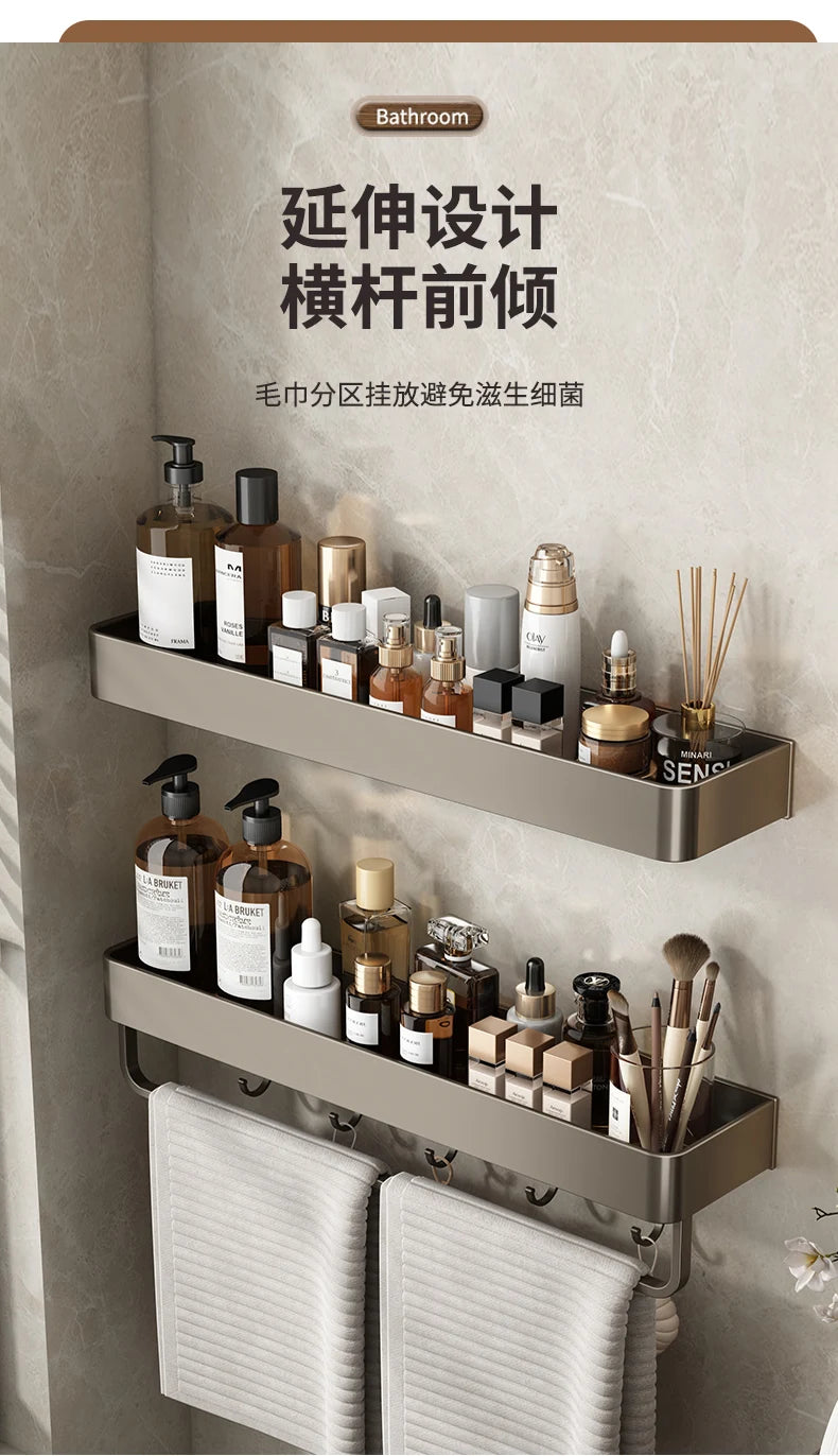 Bathroom Shower Shelf Shower Caddy Wall Floating Shelf Bathroom Toilet Shelf Kitchen Cabinet Storage Shelves Rack Organizers