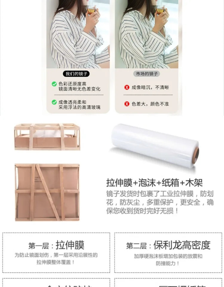 Large Nordic Quality Mirror Designer Girls Gold House Bedroom Wall Mirrors Full Body Floor Luxury Espejo Home Decorations