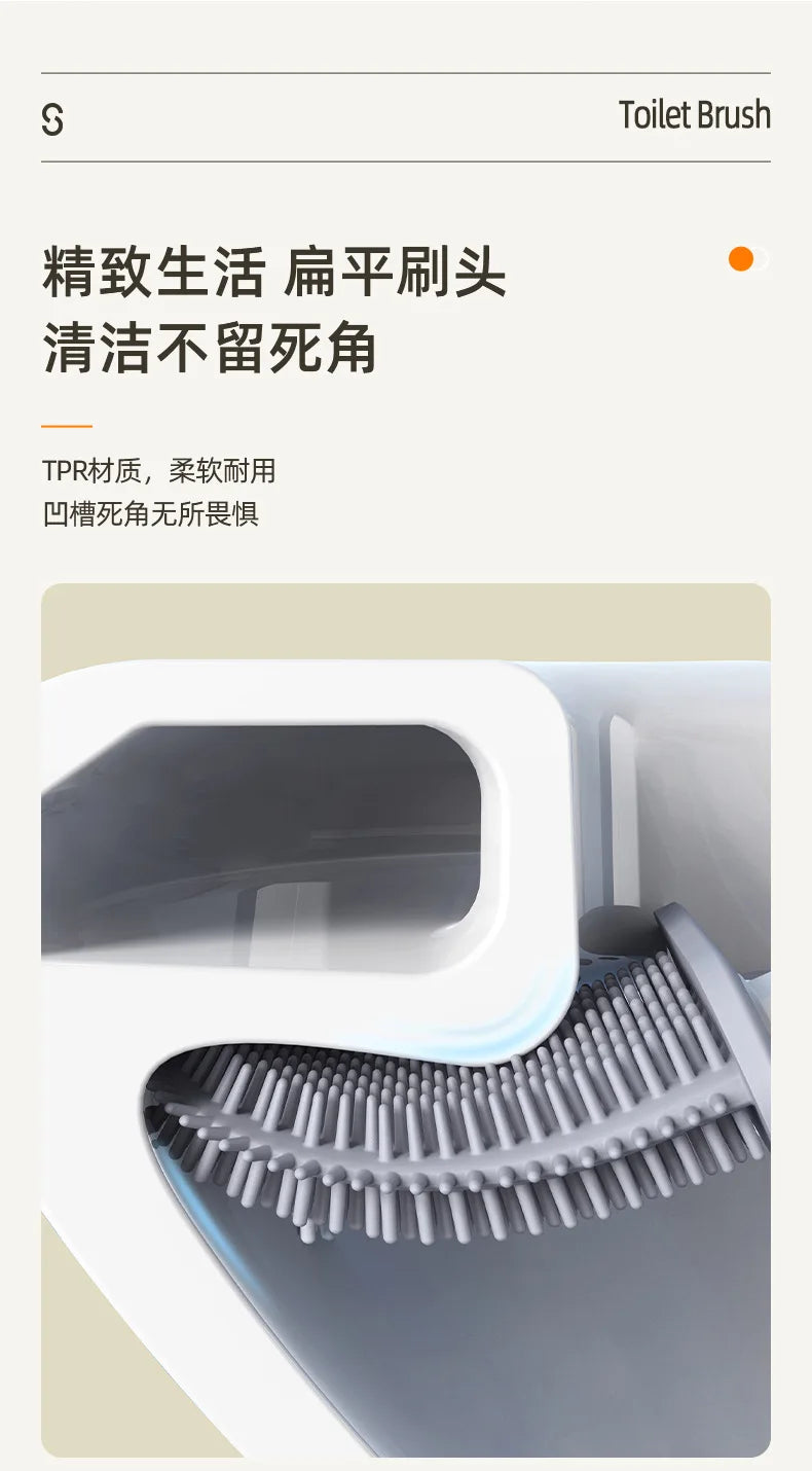 Flexible Silicone Toilet Brush Water Leak Proof with Base and Hook Wall Mounted Toilet Brush Household Bathroom Cleaner
