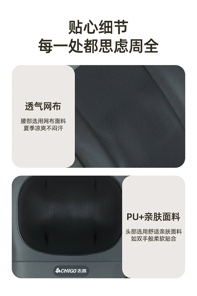 Full Body Hot Compress Massage Cushion Household Five-in-one Multi-part Massage Pad Intelligent Remote Control