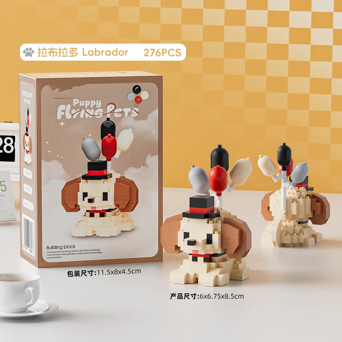 Animal Small Particle Dog Cat  Mini Building Blocks DIY Assembly Brick Sets Educational Toys for Kid 10 To 12 Year Birthday Gift